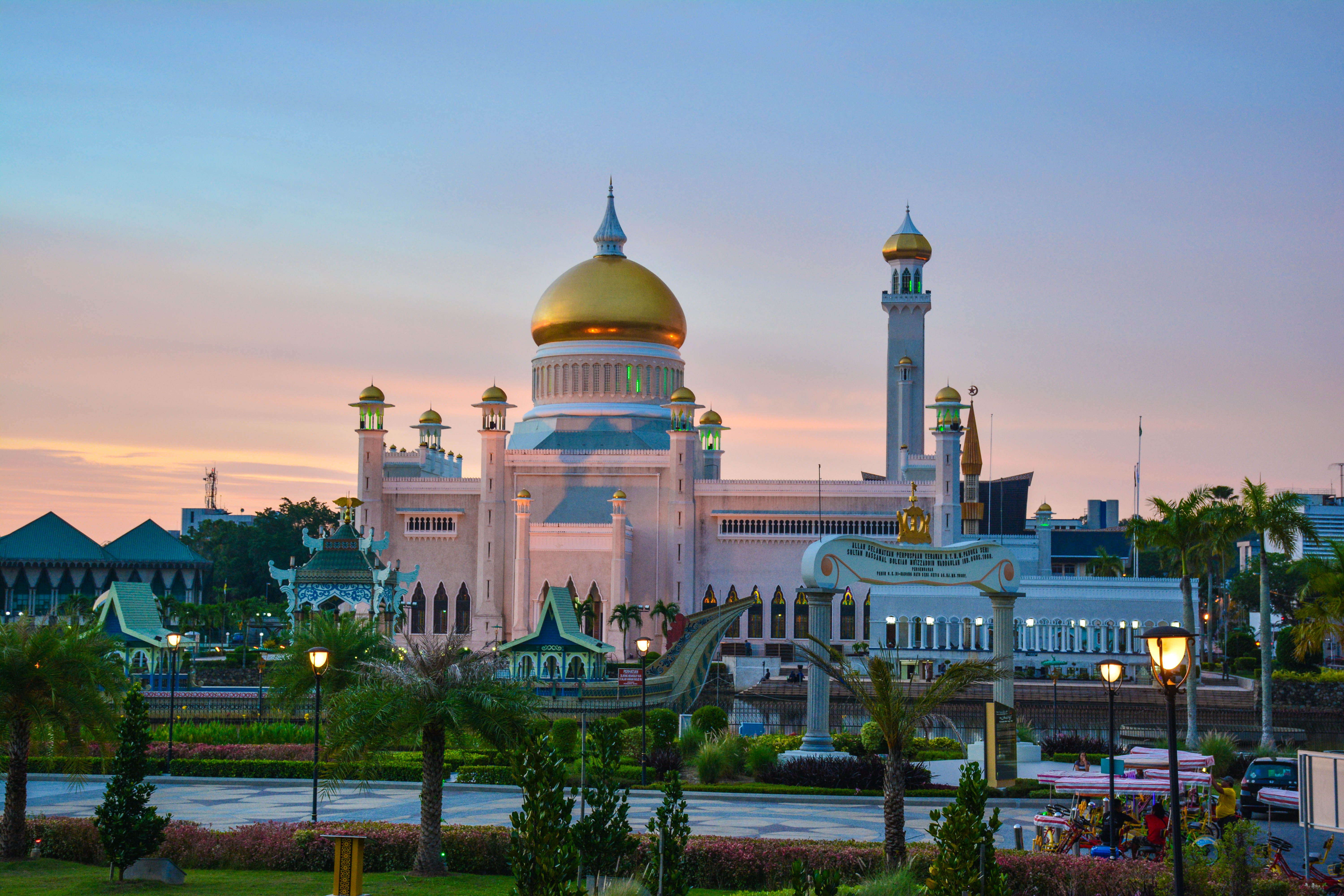 Omar Ali Saifuddien Mosque